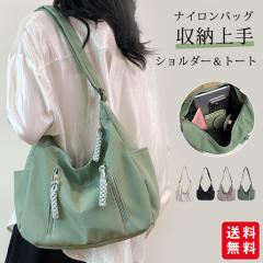 �t�V�� �V�����_�[�o�b�O �g�[�g�o�b�O �� ���΂� ���f�B�[�X �����Y  �y�� �΂߂��� ���|�� ��e�� �t�@�b�V���� �ʋ� �ʊw �u���b�N �z