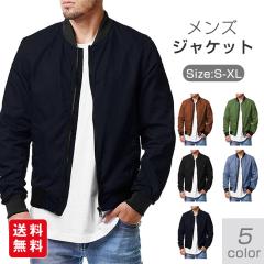 �H�V�� �W���P�b�g �u���]�� �����Y �W�����p�[ �A�E�^�[ �y�� ���� �V���[�g�� �X�^�W���� �V���v�� �|�P�b�g�t�� �t�H �ʋ�