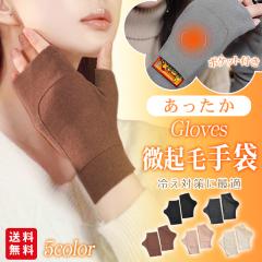 2_30%OFFIN[|pŎ |Pbgt 2type A[EH[}[ N fB[X wȂ rJo[ h΍ ۉ  ~ 