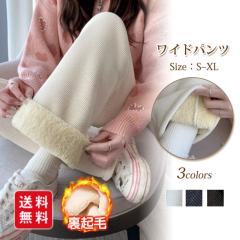 �t�V�� ���C�h�p���c �K�E�`���p���c ���f�B�[�X �{�g���X �g���� ���N�� �E�G�X�g�S�� ���[���E�F�A ������� �̌^�J�o�[ �H�~  �|�C��