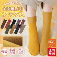 ~V C N \bNX 5Zbg g |J|J  h [\bNX fB[X jp  ₦΍ ~ 