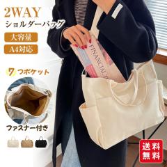 �t�V�� �g�[�g�o�b�O �V�����_�[�o�b�O 2way �L�����o�X ���f�B�[�X �����Y A4 7�{�P�b�g �t�@�X�i�[�t�� �΂߂��� ���|�� ��e�� �y��