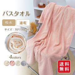 �o�X�^�I�� �����^�I�� �z���^�I�� ���� ��l �q�� ���f�B�[�X ���� �v�[�� �W�� ���s �唻 ���� 