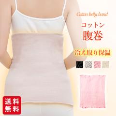 2_50%OFFI Rbg fB[X   g O  ߂銴Ȃ ₦΍ DP }^jeB 킢  ₦ 