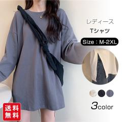 T�V���c �g���[�i�[ �X�E�F�b�g ���f�B�[�X �g�b�v�X ���� �̌^�J�o�[ �t �H �N���[�l�b�N ���� �V���v�� ���n �J�W���A�� 