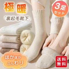 NьC 3Zbg  C fB[X u N ӂ  g h ~ H~ ₦C 킢  |Cg