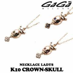 GaGa MILANO K10 CROWN-SKULL NECKLACE/KK~m 10 NEXJ lbNX fB[X S3 i yKiz