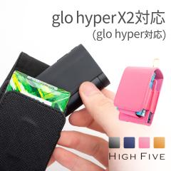 �y����500�~OFF�N�[�|���z�y2,280�~��1,780�~�zHIGH FIVE glohyper�Ή��P�[�X �O���[�n�C�p�[�Ή��P�[�X �J���r�i�t�� �T�t�B�A�[�m���U