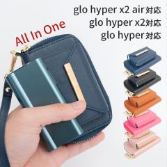 �y����200�~OFF�N�[�|���z�y2,280�~��2,080�~�zHIGH FIVE glo�n�C�p�[�v���P�[�X �O���[�n�C�p�[�v���Ή� glo hyper pro �v���[��X �T�t