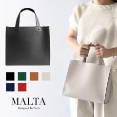 �y����500�~OFF�z�y3,980�~��3,480�~�zMALTA �}�`���傫�ȃ~�j�n���h�o�b�O ���IC�J�[�h �����\ ������ꂵ�₷��PU���U�[ ������ �X