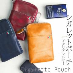 �y����500�~OFF�N�[�|���z�y2,680�~��2,180�~�zDom Teporna Italy �{�v�X�}�z�|�[�` �J���r�i�t�� �V�K���b�g�|�[�` �E�G�X�g�|�[�` �^�o