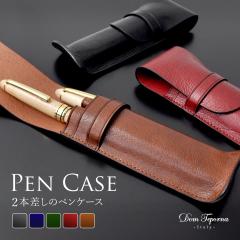 �y����500�~OFF�N�[�|���z�y3,180�~��2,680�~�zDom Teporna ���N�M�P�[�X 2�{���� �y���������Ȃ� �y���P�[�X �v �{�v �C�^���A�����U