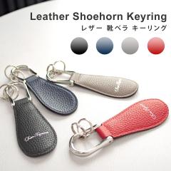 �y����100�~OFF�N�[�|���z�y1,480�~��1,380�~�zDom Teporna �C�ׂ�L�[�z���_�[ �C�ׂ� �g�� ���v �V���[�z�[���L�[�z���_�[ �g�ьC�ׂ� 