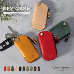 anna sui アナスイ ANNASUI キーケース セルパン ブランド 正規品 新品