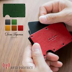 �y����100�~OFF�N�[�|���z�y1,980�~��1,880�~�zDom Teporna Italy �}�l�[�N���b�v�t���J�[�h�P�[�X �X�L�~���O�h�~ ���^ ��e�� �����Y 