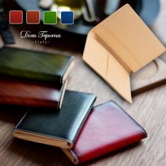 �y����100�~OFF�N�[�|���z�y2,400�~��2,300�~�zDom Teporna Italy �{�v���h���� 10�`15�����[ �J�[�h�P�[�X �C�^���A�����U�[ ���^ �J�[