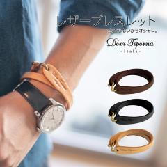 �y����100�~OFF�N�[�|���z�y1,400�~��1,300�~�zDom Teporna Italy �{�v�u���X���b�g �A�N�Z�T���[ �����Y ���f�B�[�X ���U�[ �{�v �k���v