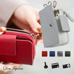 �y����500�~OFF�N�[�|���z�y4,480�~��3,980�~�zDom Teporna �L�[�P�[�X�t���~�j���z �X�}�[�g�L�[ ���v �T�t�B�A�[�m���U�[ ���K���� �J