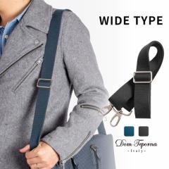 �y����500�~OFF�N�[�|���z�y2,000�~��1,500�~�zDom Teporna Italy �t���ւ��p�V�����_�[�X�g���b�v 1�{ 68�`138cm �C�^���A�����U�[�g�p 