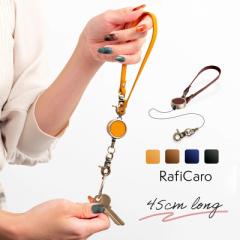 �y����500�~OFF�N�[�|���z�y1,680�~��1,180�~�zRafiCaro �������߂̃��[���t���{�v�X�g���b�v �X�g���b�v�R �n���h�X�g���b�v �V���[�g�X