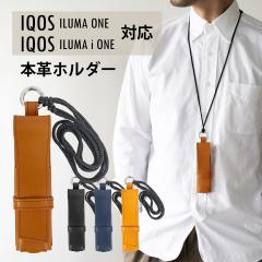 �y����300�~OFF�N�[�|���z�y2,280�~��1,980�~�zDomTeporna  �A�C�R�X�C���}i�����Ή��P�[�X IQOS�C���}i�����P�[�X IQOS ILUMA i one �J