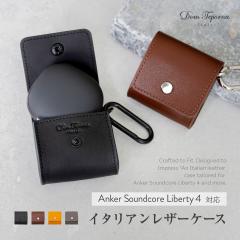 �y����500�~OFF�N�[�|���z�y2,480�~��1,980�~�zDom Teporna Anker�Ή� �C���z���P�[�X �{�v Anker Soundcore Liberty 4 �Ή� �C���z�� �P