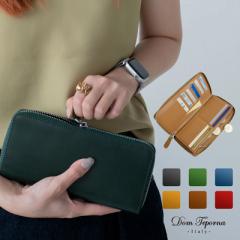 �y����1,000�~OFF�N�[�|���z�y5,980�~��4,980�~�zDom Teporna Italy �ʒ�������{�v�����z �����Y �J�[�h��e��14�� �C�^���A�����U�[ ��