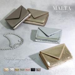 �y����1,000�~OFF�N�[�|���z�y3,980�~��2,980�~�zMALTA ���v�O�܂���z �~�j���z ���U�[ ���z ���v �{�^���^ ���K���� �J�[�h���� ����