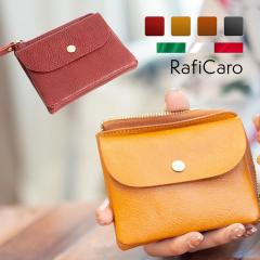 �y����500�~OFF�N�[�|���z�y3,480�~��2,980�~�zRafiCaro �L�[�����O�t���O�|�P�b�g�{�v�~�j���z L���t�@�X�i�[ �~�j���z ���f�B�[�X ���v