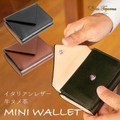 �y����200�~OFF�N�[�|���z�y3,780�~��3,580�~�zDom Teporna Italy ���{�v�O�܂���z �C�^���A�����U�[ ���D�܂�Ȃ� �k���v �{�^���^ 