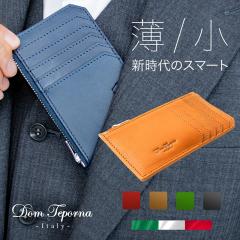 �y����300�~OFF�N�[�|���z�y2,880�~��2,580�~�zDom Teporna Italy �{�v�t���O�����g�P�[�X ���K����t���J�[�h�P�[�X �~�j���z ���v ����