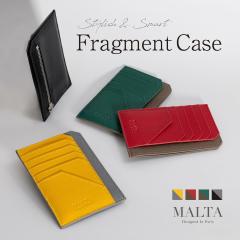 MALTA ���v�t���O�����g�P�[�X ���K����t���J�[�h�P�[�X ���f�B�[�X �~�j���z ���K���� ���������z �~�j�E�H���b�g �������z ���^ �ɔ� 