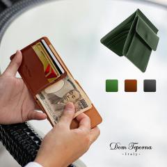 �y����500�~OFF�N�[�|���z�y3,680�~��3,180�~�zDom Teporna Italy ��܂���z �{�v ���K���� �J�[�h�|�P�b�g �D���� ���^ �ɔ� �ɏ� �y