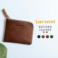 �y����1,000�~OFF�N�[�|���z�y5,480�~��4,480�~�zLurverri �R���p�N�g�Ȗ{�v�~�j���z L���t�@�X�i�[ ���������z �C�^���A�̃u�����h�v �u