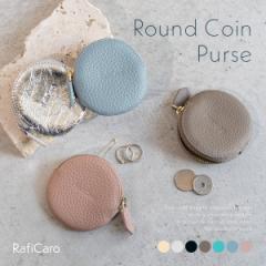 �y����500�~OFF�N�[�|���z�y1,680�~��1,180�~�z�_���ԃ����L���O1�ʁ^RafiCaro �{�v�R�C���P�[�X ���f�B�[�X �ی^ ���K���� �{�v YKK�t�@