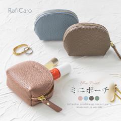 �y����500�~OFF�N�[�|���z�y1,980�~��1,480�~�zRafiCaro �{�v�~�j�|�[�` ���炩�V�{�v �|�[�` ���K���� ���z �R�C���P�[�X ���ϕi �R�X