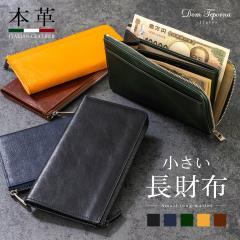 Dom Teporna Italy �������{�v�����z �����Y ��e�� L���t�@�X�i�[ �����z ���^ �C�^���A�����U�[ ���v ���U�[ ���K���� �J�[�h���� ����