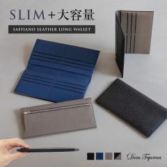 �y2,000�~OFF�z�y4,980�~��2,980�~�zDom Teporna ���^�T�t�B�A�[�m���U�[�����z �����Y �{�v �X�L�~���O�h�~�@�\�t�� ���v ��e�� �J�[�h