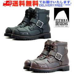 中古】ドルチェ&ガッバーナ ドルガバ DOLCE&GABBANA レザー エンジニア