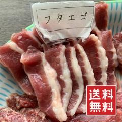 nh (t^GS) 500g 1kg 2kgyyVLO1ʁz󏭕 ʁyt[YzpbN ~jpbN Jr g