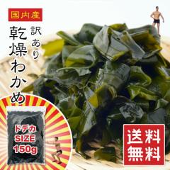 󂠂  킩 150g Y J X` [ ˂Ȃ ӂ肩 킩߂͂ 450g 750g 1.5kg ~l{ Y ː