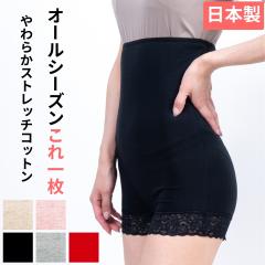 �������p���c ���f�B�[�X �� ���{�� �n�C�E�G�X�g �V���[�c �����V���[�c ���������C���i�[ �����p���c �\�t�g�K�[�h�� �₦�� �O�b�Y ��