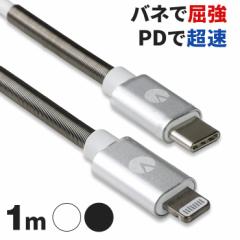 INOVA XvOP[u USB Type-C to Lightning