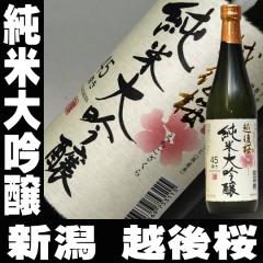 ���̓� �M�t�g �v���[���g Ponta�p�X��� ���� ���{�� �z��� ���đ��� 720ml �������� �ƈ��� ���Y�� father24_l