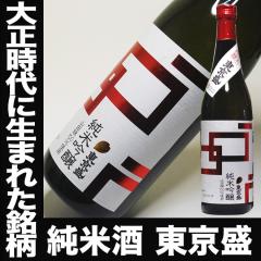 ���̓� �M�t�g �v���[���g Ponta�p�X��� ���� ���{�� ���R ������ ���ċ�� 720ml �R�c��100 �������� �ƈ��� father24_l