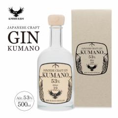 W NtgW Mtg  v[g JAPANESE CRAFT GIN F IBF 53% 500ml Y { a̎R ̂Ή  