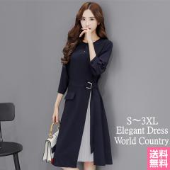 ラベンダー ワンピース 長袖の商品一覧 通販 Au Pay マーケット