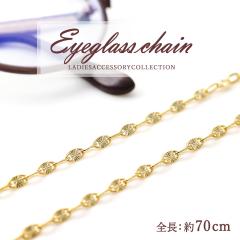 �ዾ�`�F�[�� ���f�B�[�X �S�[���h �V���v�� �O���X�R�[�h ���K�l�`�F�[�� �Ԃ牺�� �����^�� �֗� �߂��˃`�F�[�� �T���O���X�`�F�[�� 