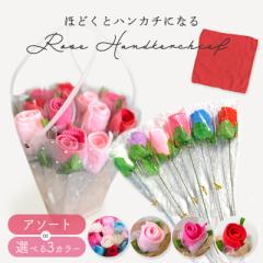 �v�`�M�t�g �n���J�` �o���n���J�` �^�I��  �o�����^�C���f�[ �z���C�g�f�[ ���Ԃ� ���肪�Ƃ� ���Ǝ� ������ ���Əj�� ������ �ސE �ԑ�