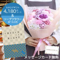 J^OMtg oYj Vzj ސEj TԂ Ε j v[g IׂMtg ԑt \[vt[  ԑ  M